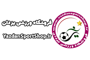 فروشگاه ورزشی یزدان